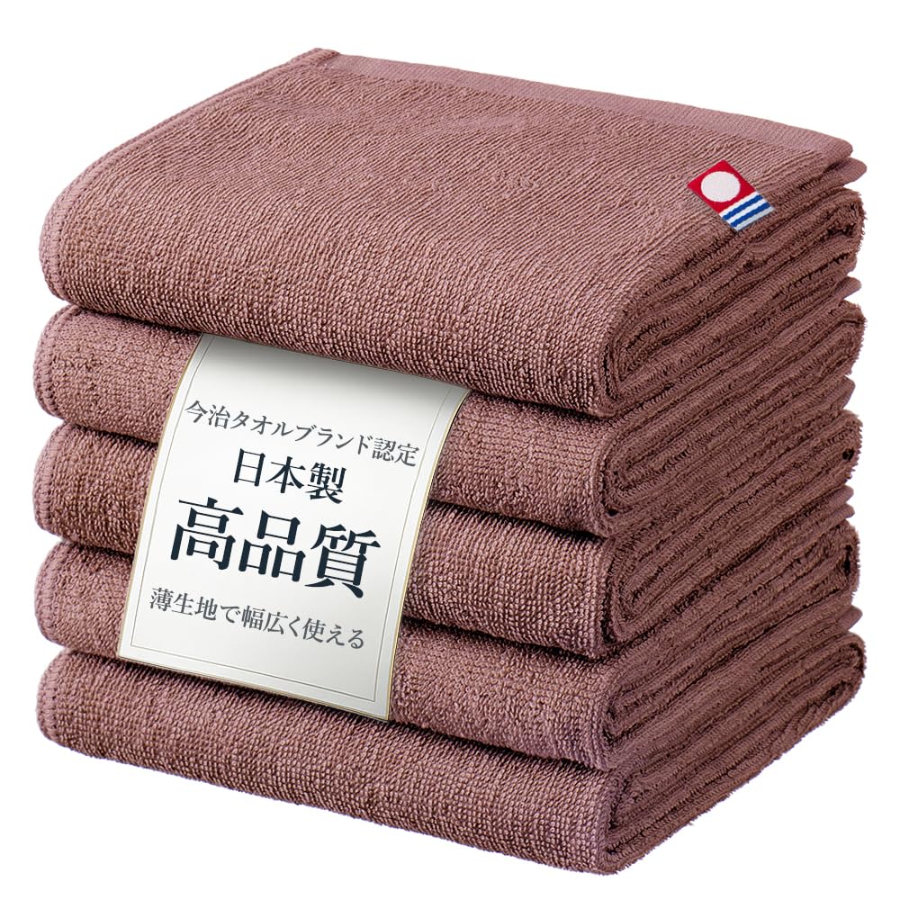 Amazon.co.jp: 今治タオル 日本製 フェイスタオル コットン100％ 約